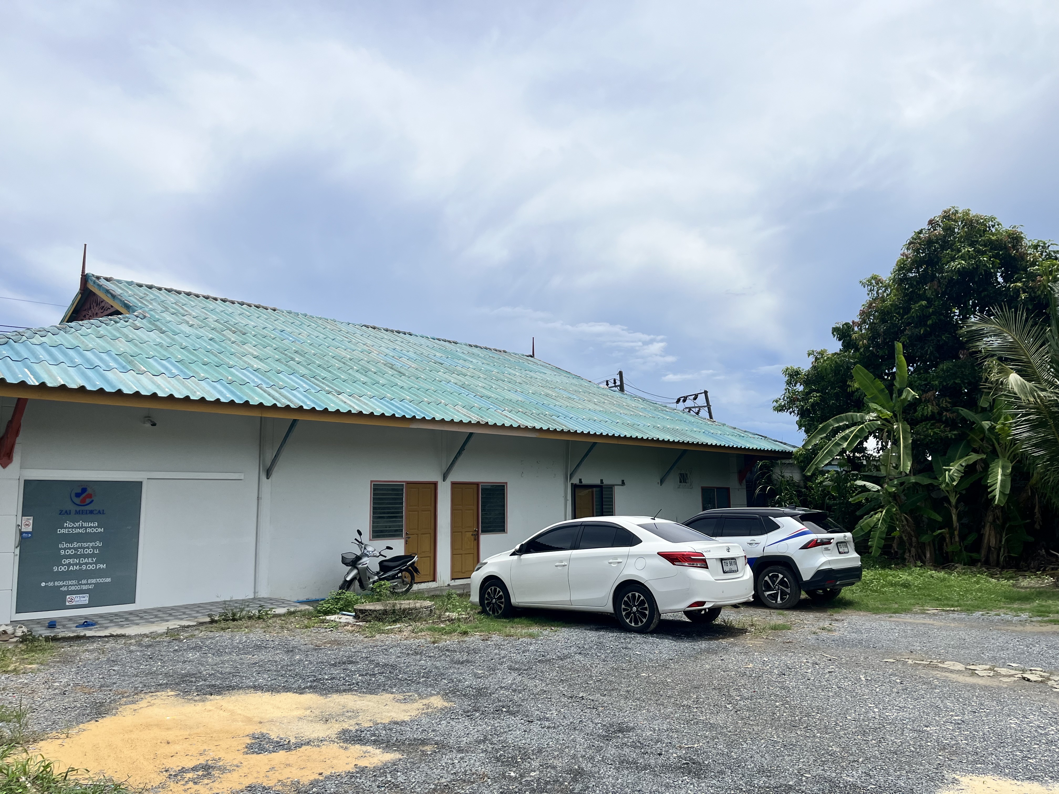Clinic Parking Area