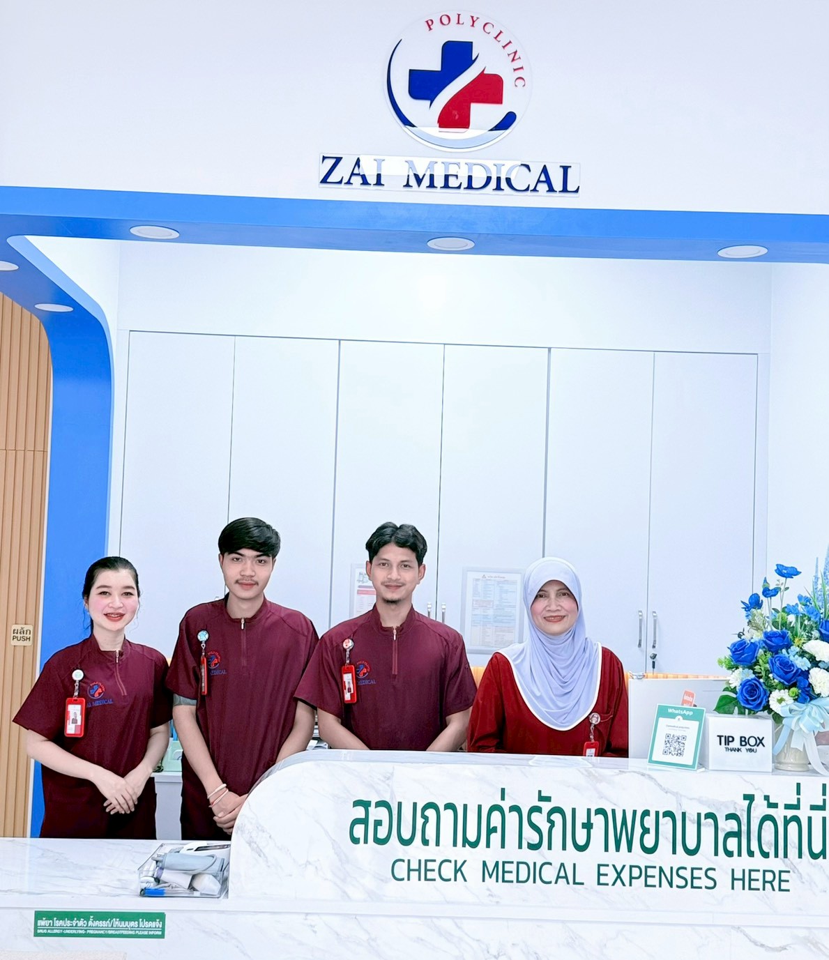 Zai Medical Front Desk