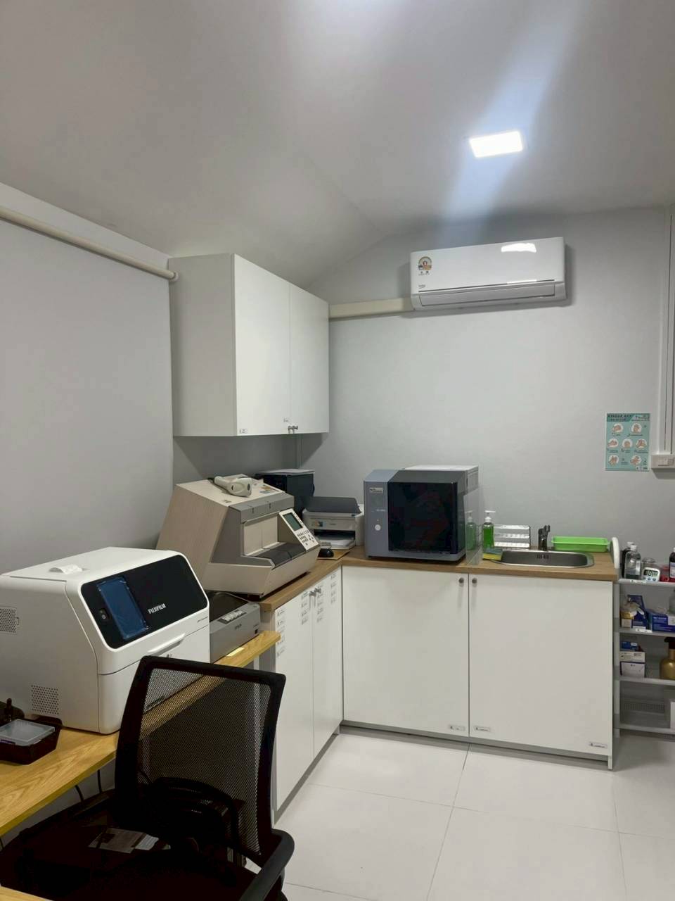 Basic Laboratory & Diagnostic Tests